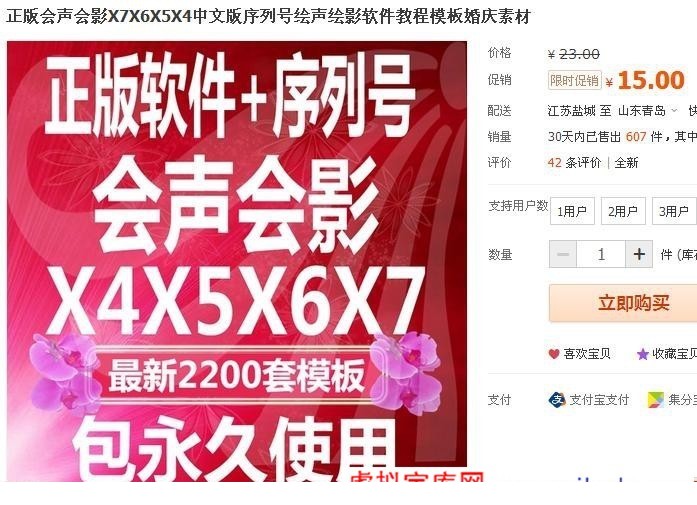 142102usgybgg229gb2ygz.jpg