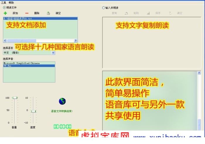 153156e8ugumzso8lh8lkt.jpg