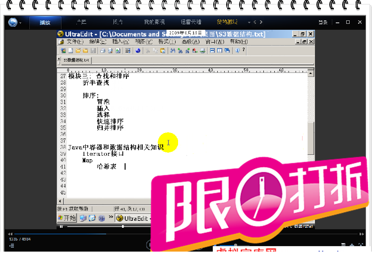 212650wlklil3yml8jchl5.png