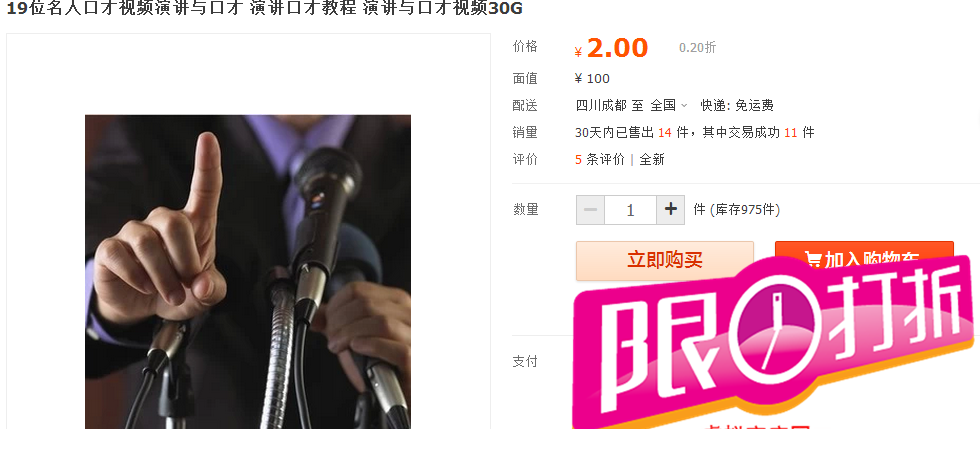 140812lpabdprcsdkcbcnd.png