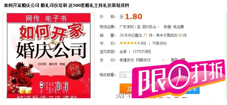 479ac94b8f30927b344b2cdc89a09c9c.jpg
