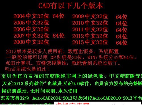 T2cWsIXohXXXXXXXXX_!!675554070.jpg
