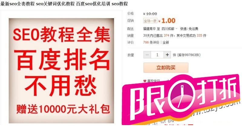 c7816d5ebe556be8d7fe75c15edbc6c3.jpg