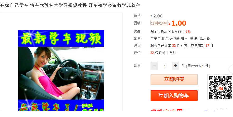 221954j4ywy566apyawyqc.png