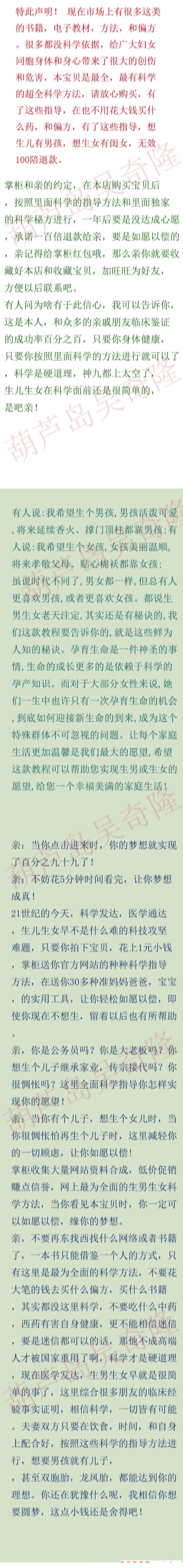 212237ms6uylcrcgcjjsr1.jpg