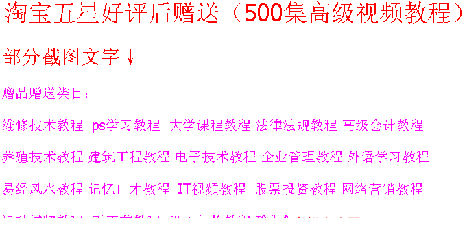 ��Ʒ1.png