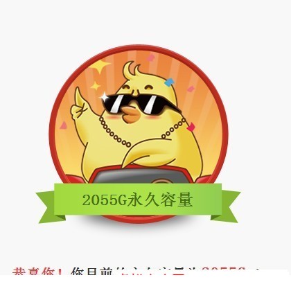 20140920220607.jpg