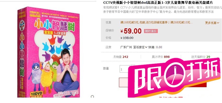 xxzh.jpg