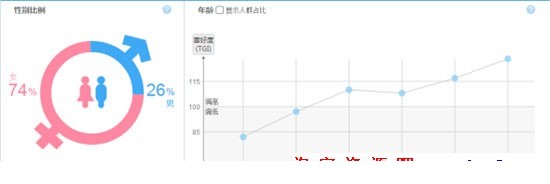 20140918111803_357.jpg