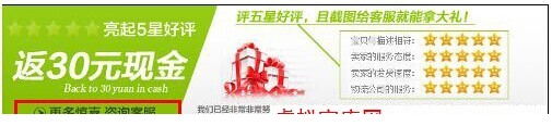 20141219085936_965.jpg