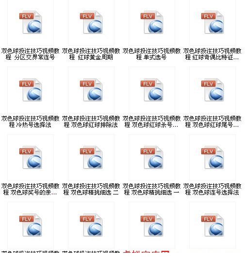 T2uhEEXfJaXXXXXXXX_!!675554070.jpg