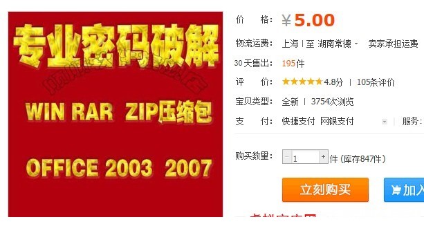 112537oty772n2dq7zoqmi.jpg