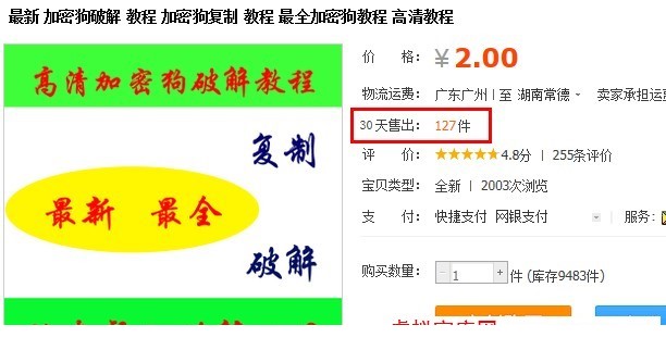 152448z9bp5l8km5wpbrrs.jpg