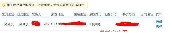 191751e057gxuzzjupxyr6.jpg
