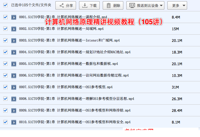 TB2t991aVXXXXb3XXXXXXXXXXXX-2088724699.png