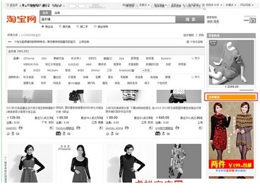 20141101120327_485.jpg