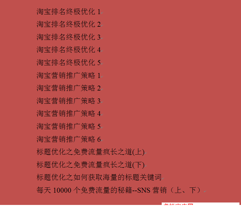 125911iyvyy1eyubwsv1jj.png