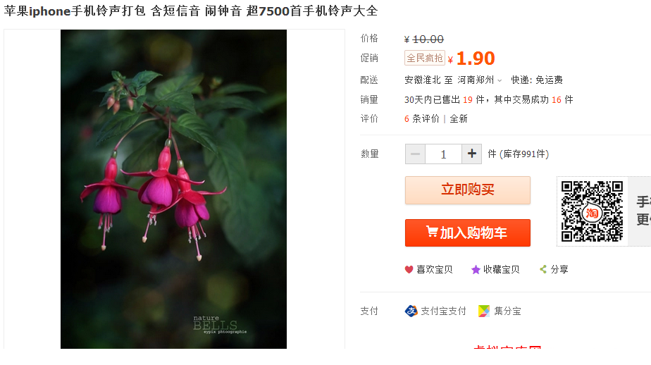 190050ke5tsf733435f135.png