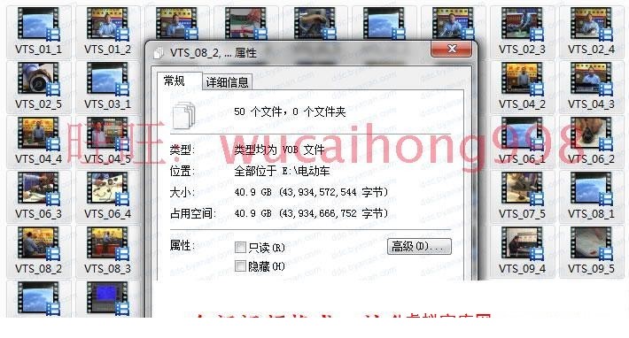 T2V7FPXkdeXXXXXXXX_!!21585546.jpg