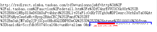 145213ewnz3n0nyn5vnj23.png