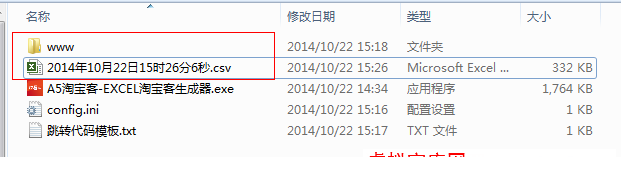 152613os25htjgb2hbcfjc.png