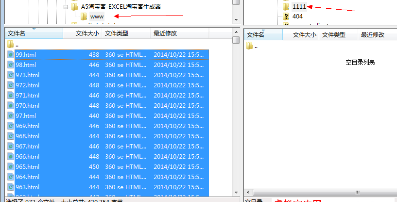 160313z4crf4dy1cl14blc.png
