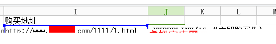 163816wez62phcrw2w6jic.png