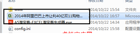 165759nshpvki8pkufpluf.png