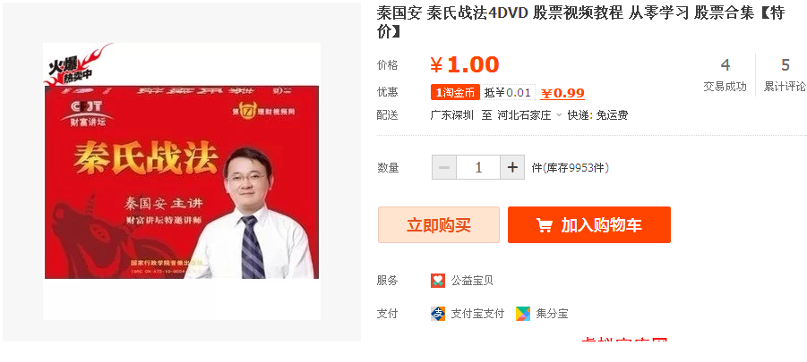 101231g7kz22422f12a6lf.png