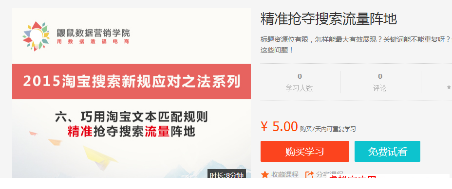 180028eq3q8i8edf2qfgqz.png