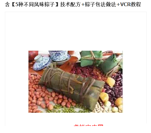 021748lrdqynszdpdc4u4y.png