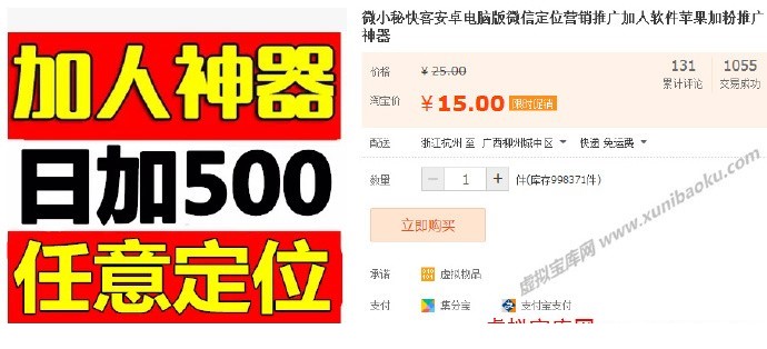 0062Rh8wgw1ewpjio8nkoj30p40bgadf.jpg