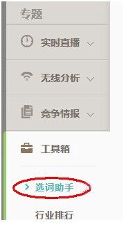 20140918123813_967.jpg