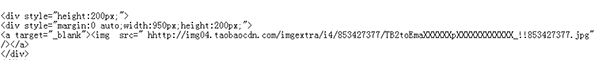 20141108111757_19.png