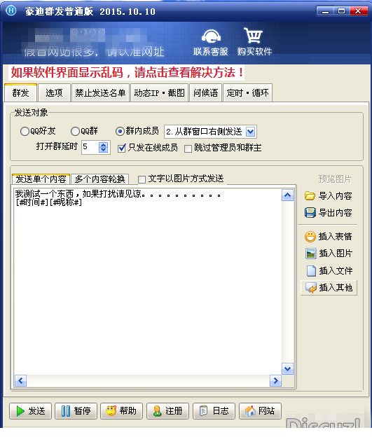 094107e955rlol12wwrz7l.png
