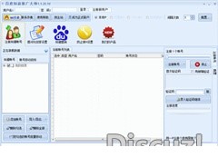 104257yzzrzz6wjx6wqpw6.jpg