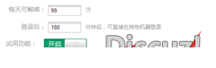102513yg1inu7n4qzp47l7.png
