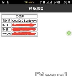 093605mhf5wvzs7dnwpbn4.jpg