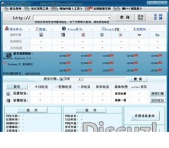 084430bsbm29ec2zcj2cb6.jpg