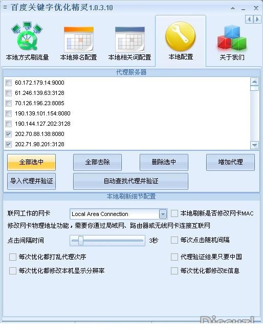 091232ixwtmqj1jly8vl1j.jpg