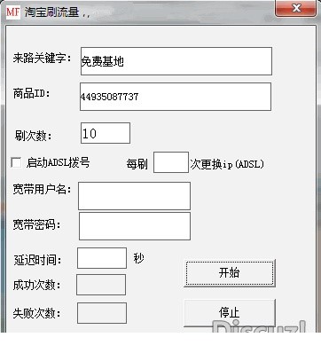 083824bwieed5id551bukb.jpg
