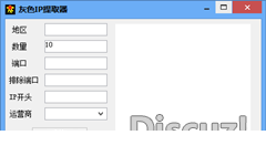085359vmoi9io067dv06dr.png