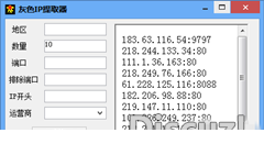 085400p6nnim9f91p41pp4.png