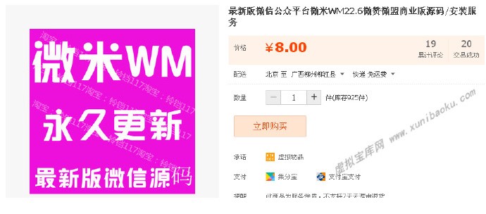0062Rh8wgw1exmd988ob8j30pb0b50vz.jpg