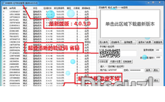 095819fumm5uxc9uc7j5xg.png