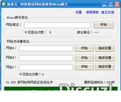 100742udvnp1hzi3ici2ww.jpg