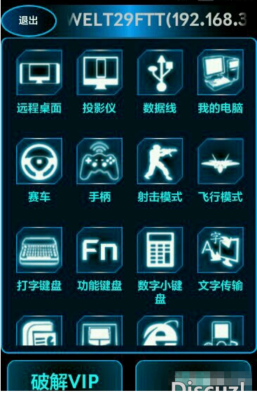 085930tmd95cfopc998hyk.png