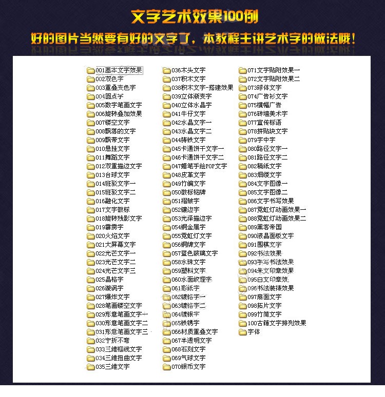 T2WC_zXqdXXXXXXXXX_!!716009132.jpg