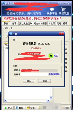 0062Rh8wjw1f1ghoplagxj306o0aqwfj.jpg
