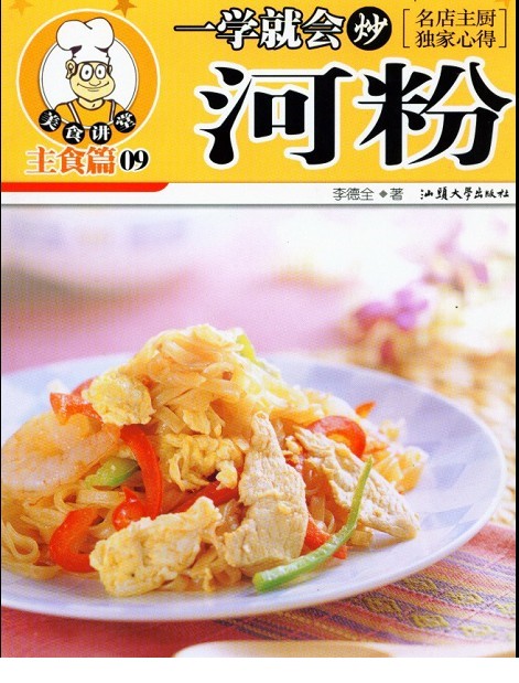 200254t6wzqkzdknwgk5fa.jpg